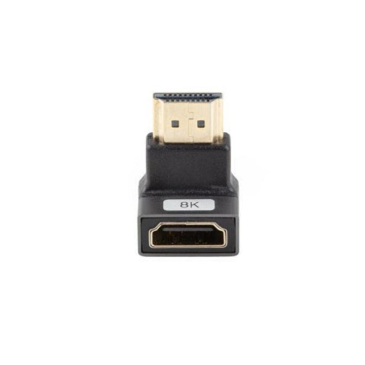 Adaptador HDMI 8K Lanberg macho-hembra angulo abajo (AD-HDMI-07)