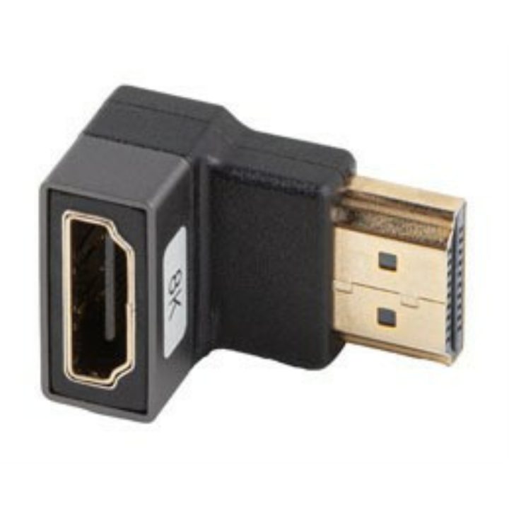 Lanberg 8K HDMI Adapter Male-to-Female Down-Angle (AD-HDMI-07)