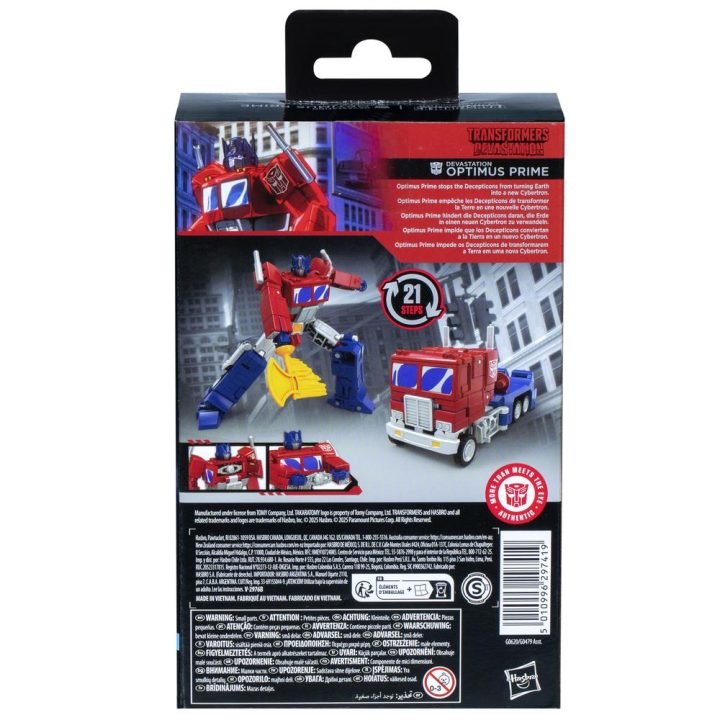 Hasbro G06205L0 brinquedo transformável