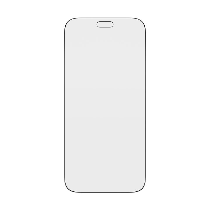 PanzerGlass ® 2-Way Privacy Screen Protector iPhone 18 Pro Max |…