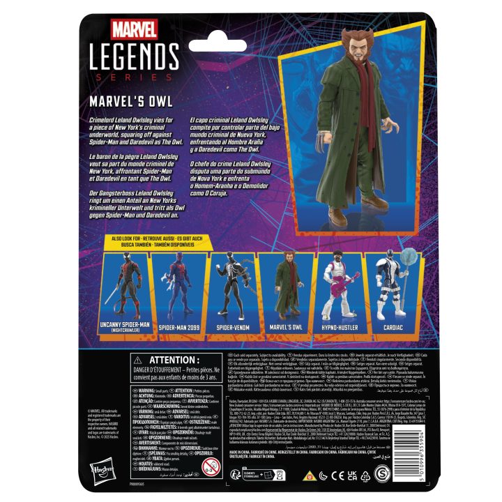 Marvel Spider-Man Marvel Legends Series Marvel’s Owl