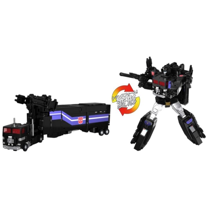 Figura Hasbro transformers mpg-16 nucleon quest super convoy…