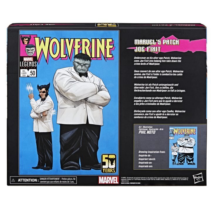 Marvel Patch and Joe Fixit