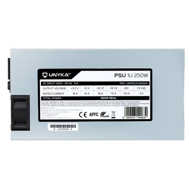 UNYKAch FLEX 1U Standard 250W