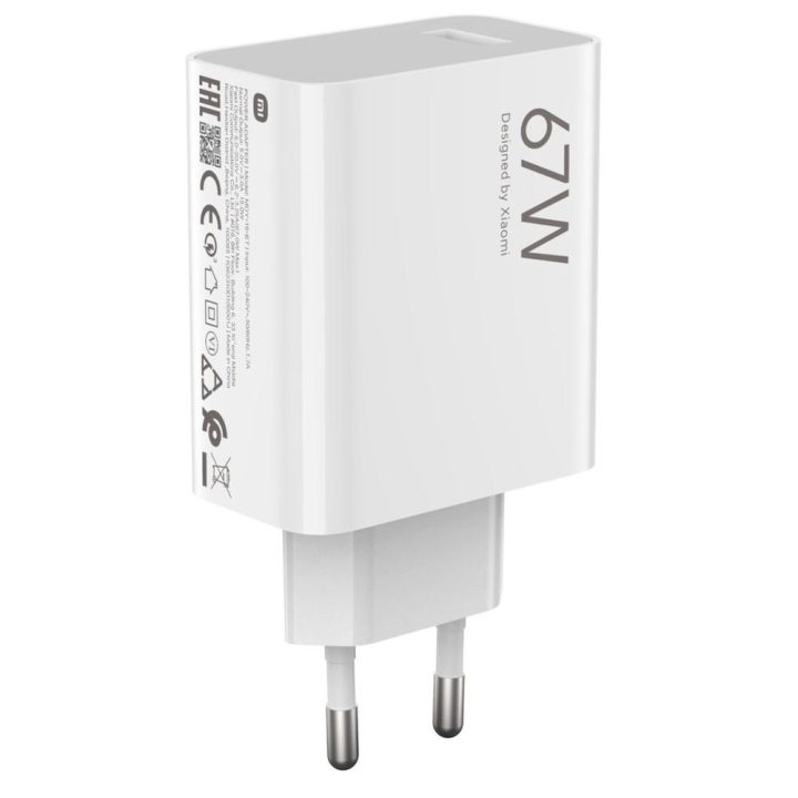 Carregador Xiaomi HyperCharge Combo Tipo A 67W com cabo USB-C cor…