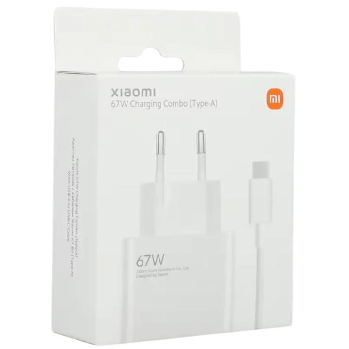 Xiaomi HyperCharge Combo Type-A 67W Charger with USB-C Cable, White…