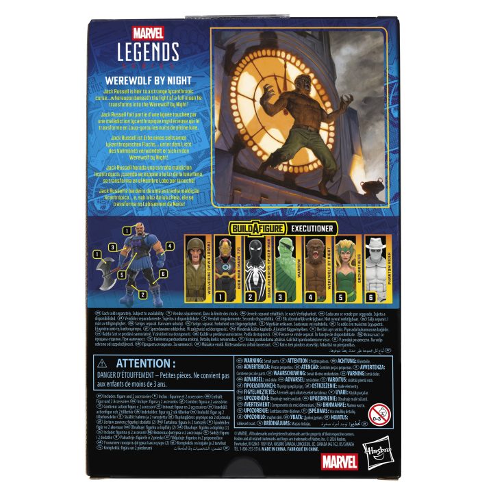 Marvel Legends Series Werewolf By Night