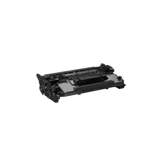 Toner compatible Dayma HP CF259A negro - calidad premium-con chip…