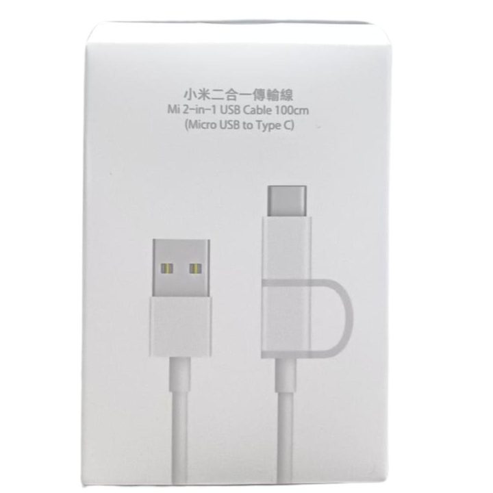 Cable micro USB-USB-C a USB tipo a Xiaomi 1m-macho-macho-blanco…