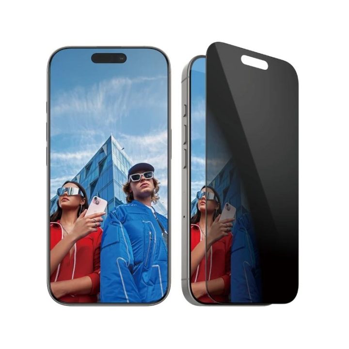 PanzerGlass ® 2-Way Privacy Screen Protector iPhone 16 Pro |…
