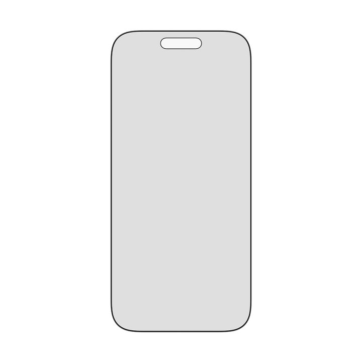 PanzerGlass ® 2-Way Privacy Screen Protector iPhone 17 Pro |…