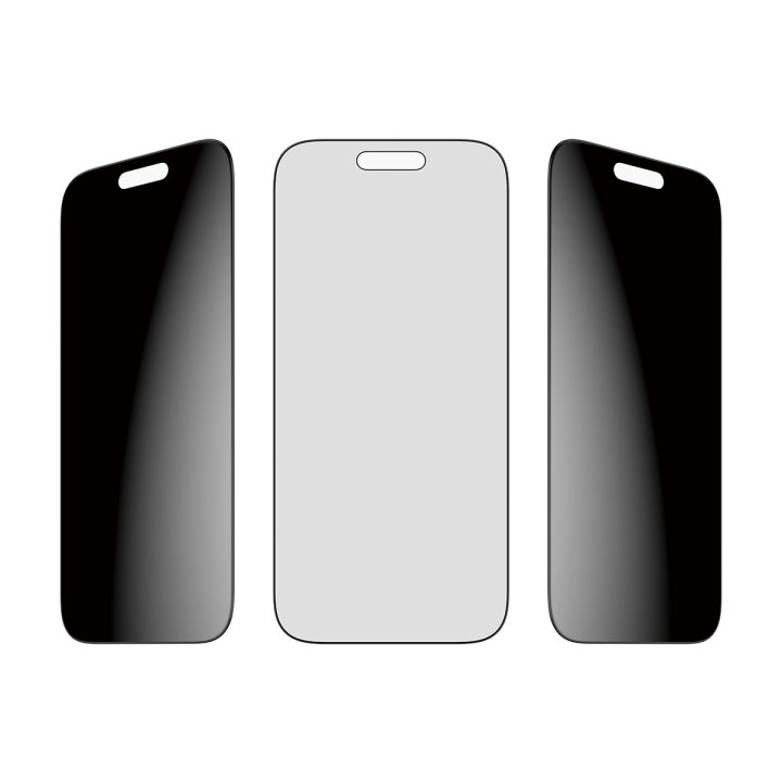 PanzerGlass ® 2-Way Privacy Screen Protector iPhone 17 Pro |…