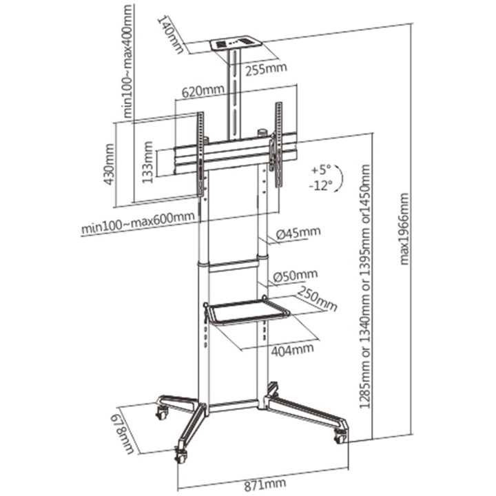 Ewent EW1539 Digital Signage Stand 70" Black