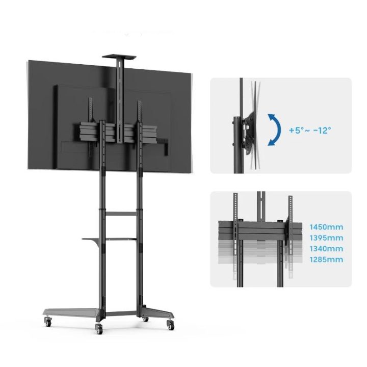 Ewent EW1539 suporte para ecrã de sinalização 70" Preto