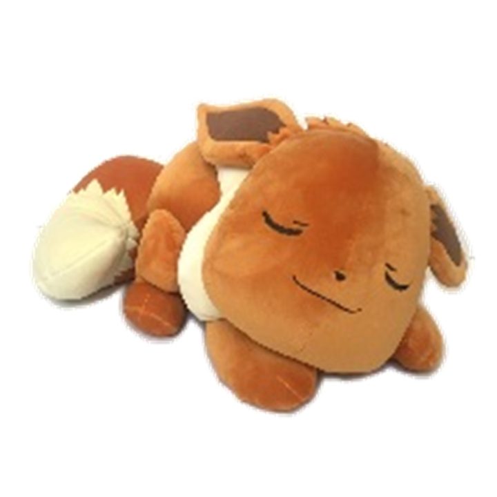 Jazwares Pokémon Eevee Sleeping Plush 46 cm (63220076)