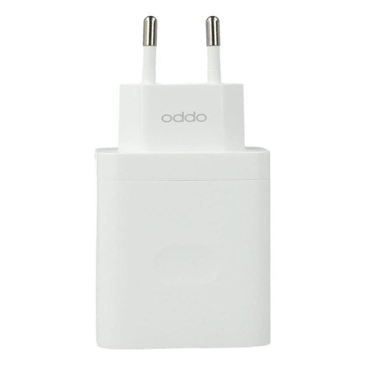 Cargador OPPO supervooc 33W USB tipo a blanco (VCB3HAEH)