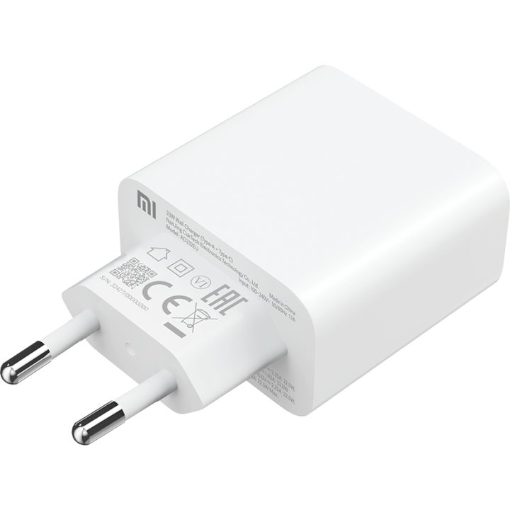 Xiaomi mi Dual USB Type A-USB-C-33W Wall Charger - White (BHR4996GL)