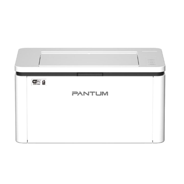 Pantum BP2300W Monochrome Laser Printer 22ppm Wi-Fi