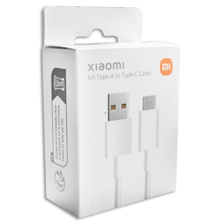 Cable USB-C a USB tipo a Xiaomi 1m-macho-macho-blanco (BHR6032GL)