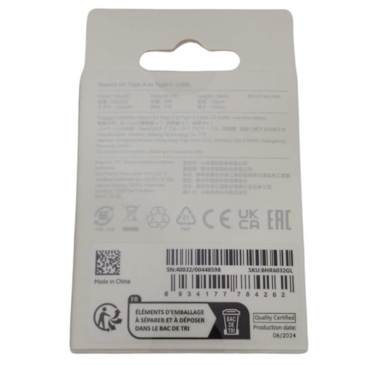 Cable USB-C a USB tipo a Xiaomi 1m-macho-macho-blanco (BHR6032GL)