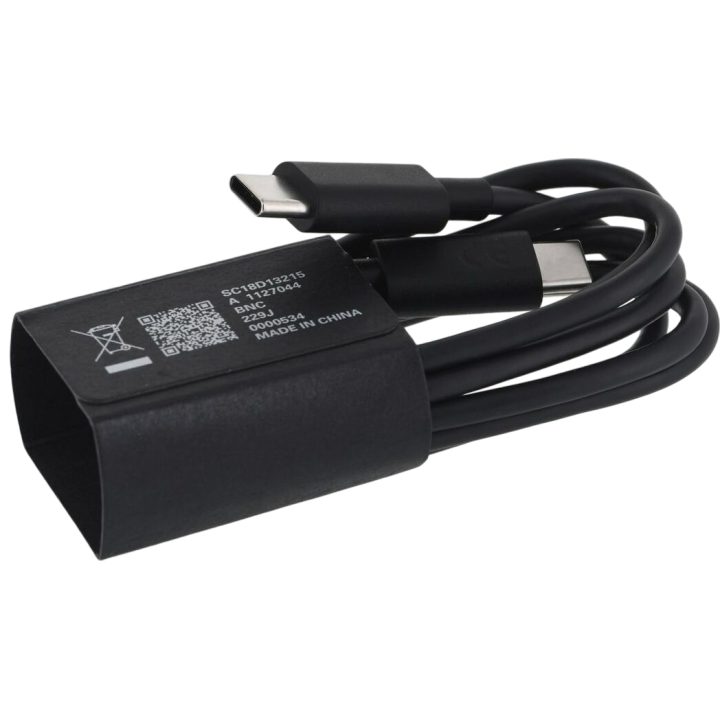 Motorola SJMC1252 carregador de telemóvel Universal Preto Corrente…