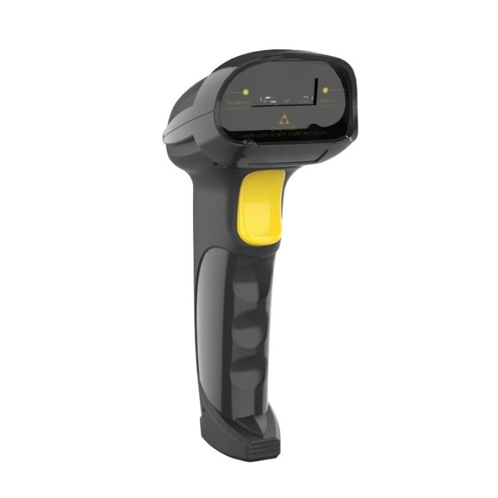iggual 1D Barcode Scanner Bluetooth WiFi 2.4G
