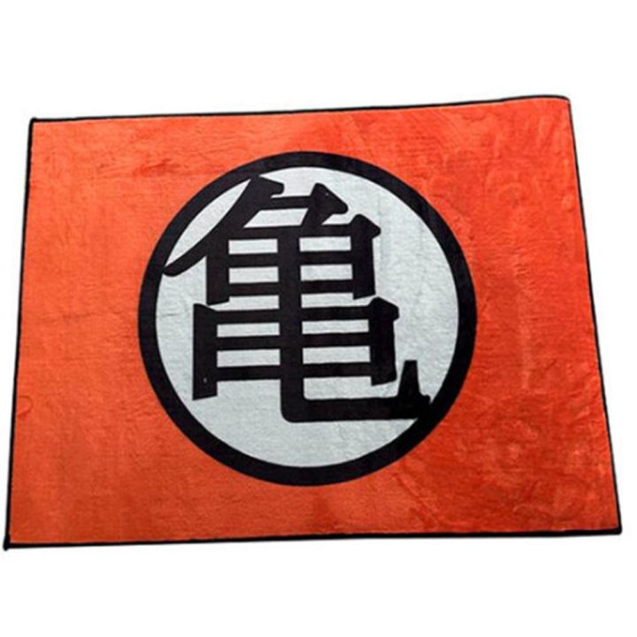 SD Toys Dragon Ball Kame Rug 80x60cm (SDTDRB26048)