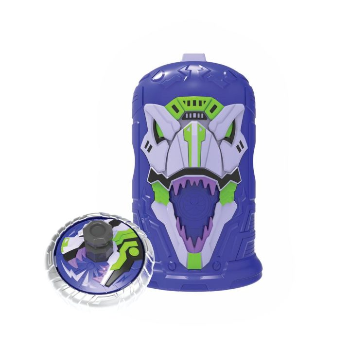 Bizak Spinner Mad 2 arena de combate (62006306)