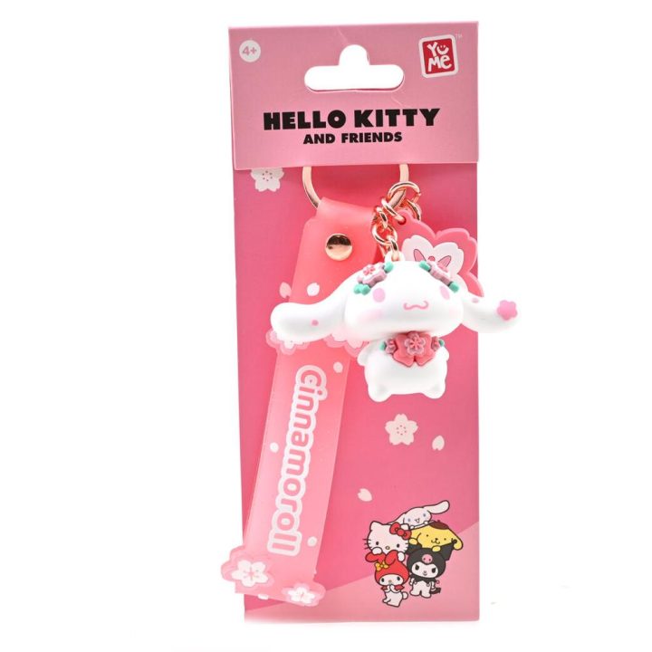 Bandai Red Hello Kitty Sanrio Sakura Keychain 1 Random Unit (MM11560)