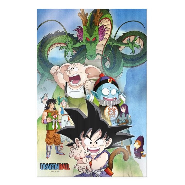 SD Toys 3D Poster 38x58cm Shenron and Heroes Dragon Ball (SDTDRB25636)