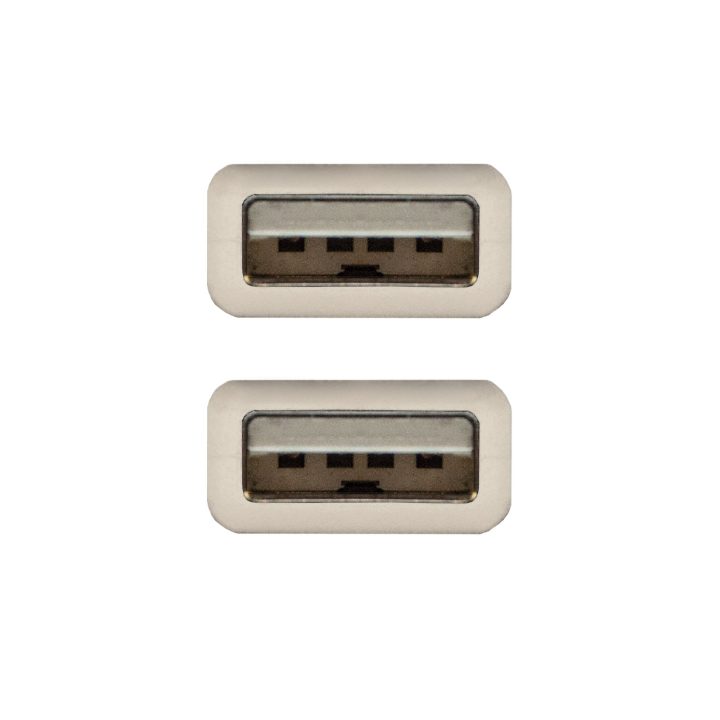 Nanocable USB 2.0 Cable, Type A/M-A/M, 2.0 m