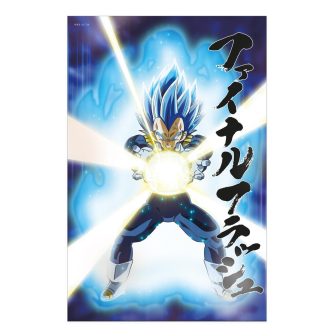 Funko 3D Poster 58x38cm Universe Survival Vegeta Dragon Ball Super…