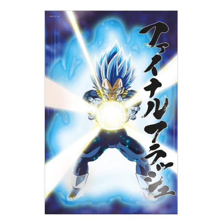 Funko Poster 3D 58X38CM Universe Survival Vegeta Dragon Ball Super…