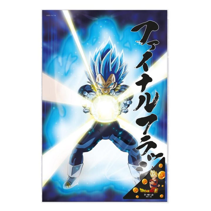 Funko Poster 3D 58X38CM Universe Survival Vegeta Dragon Ball Super…