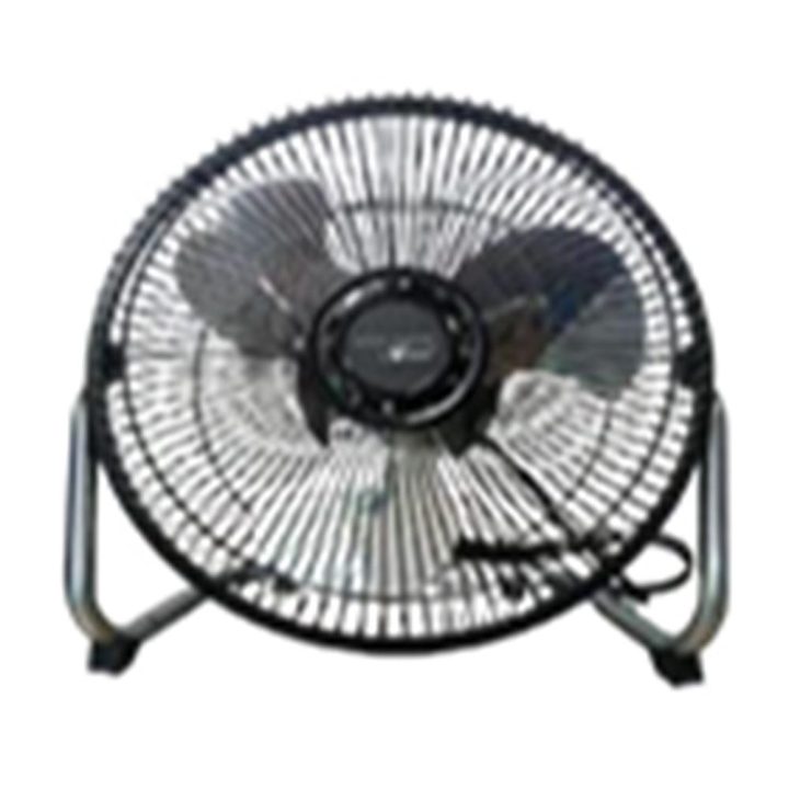 Ventilador de chão Thulos th-VN5001 35W