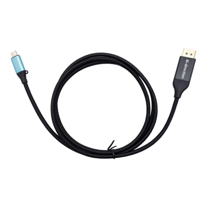 i-tec USB-C DisplayPort Bi-Directional Cable Adapter 8K/30Hz 150cm