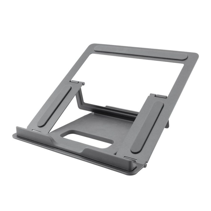 CoolBox Adjustable Aluminum Laptop Stand 17"