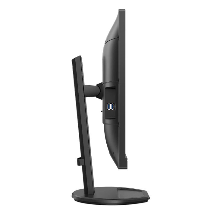 Philips B Line 276B9 27" QHD IPS