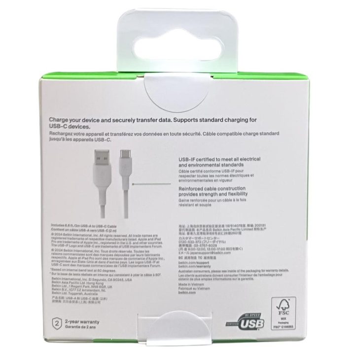 Belkin USB-C to USB-A Cable 2m-macho-macho-blanco (CAB001BT2MWH)