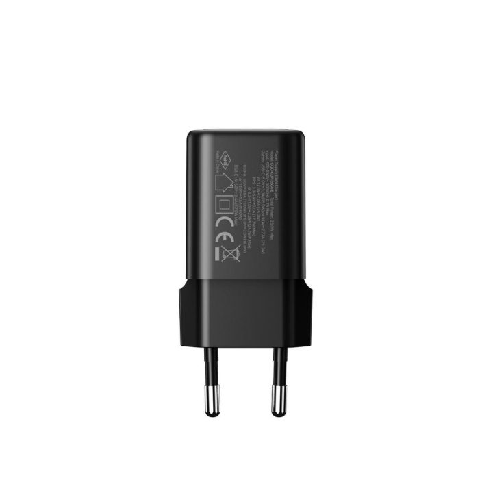 CoolBox GAN 25W USB-A/USB-C WALL CHARGER BLACK