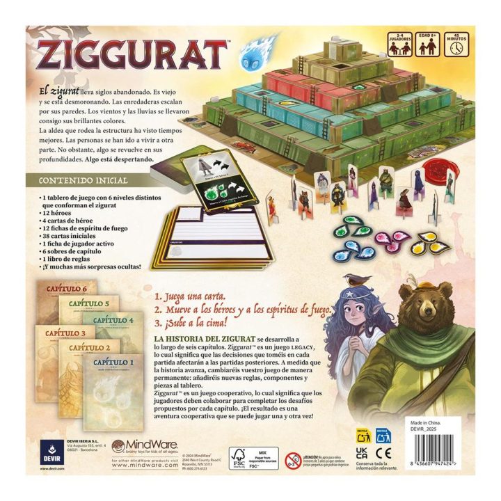 Devir Juego de mesa ziggurat (BGZIGGES)