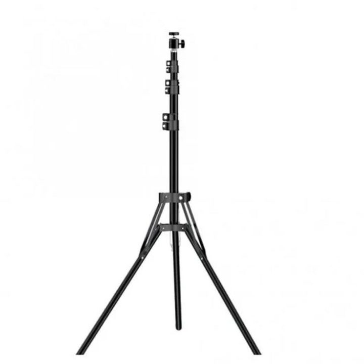 Tripode pie de foco flux´s para anillo de luz maximo 210cm