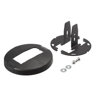Vogel's Mounting Component (Mounting Adapter) - Black - Can be…