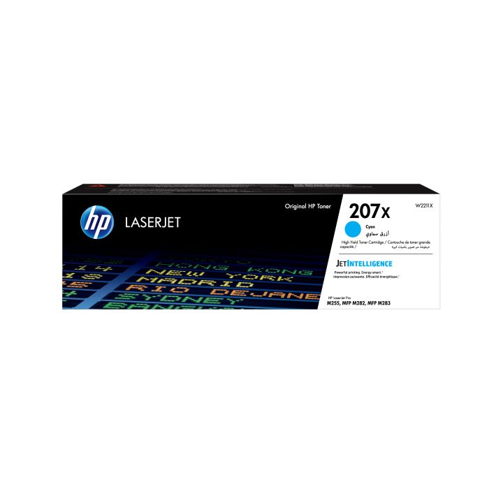 HP Original 207X LaserJet High Yield Yellow Toner Cartridge