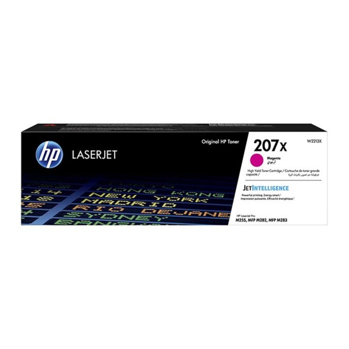 HP Original 207X LaserJet High Yield Yellow Toner Cartridge