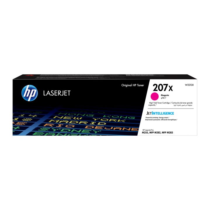 HP Original 207X LaserJet High Yield Yellow Toner Cartridge