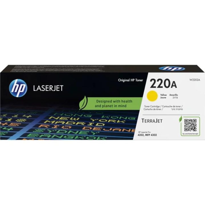 HP Original LaserJet 220A Yellow Toner Cartridge