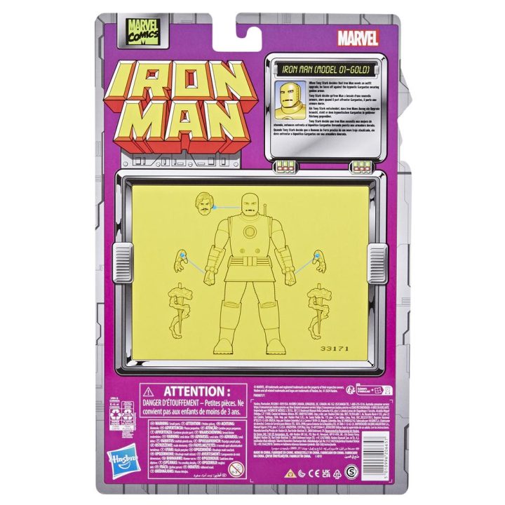 Marvel Legends Series Iron Man (Model 01 - Gold)