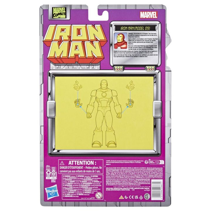 Marvel Legends Series Iron Man (Model 01 - Gold)