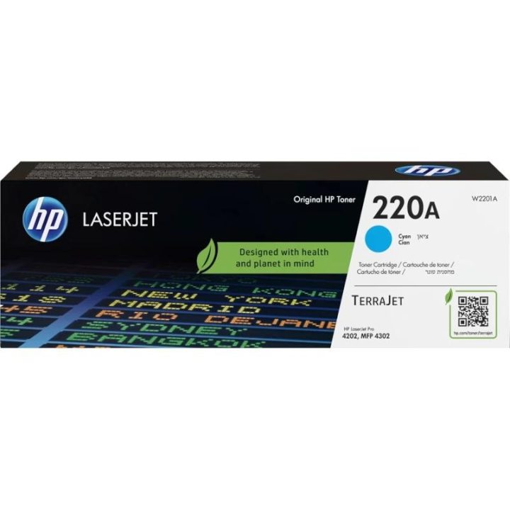 HP Original LaserJet 220A Yellow Toner Cartridge